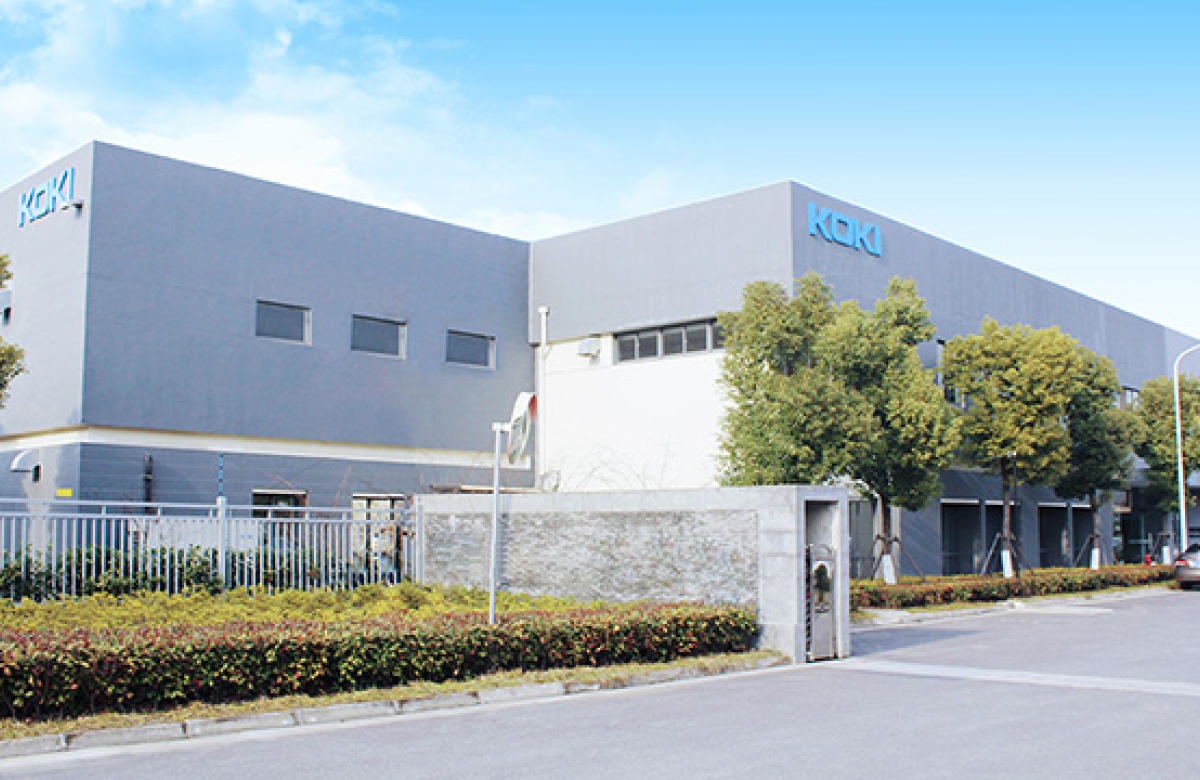 Koki Electronic Materials (Suzhou) CO., LTD. (Sales & Manufacturing) 